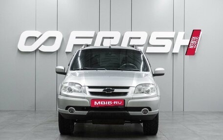 Chevrolet Niva I рестайлинг, 2014 год, 559 000 рублей, 3 фотография