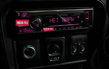 Chevrolet Niva I рестайлинг, 2014 год, 559 000 рублей, 12 фотография