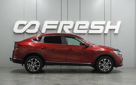 Renault Arkana I, 2019 год, 1 554 000 рублей, 5 фотография