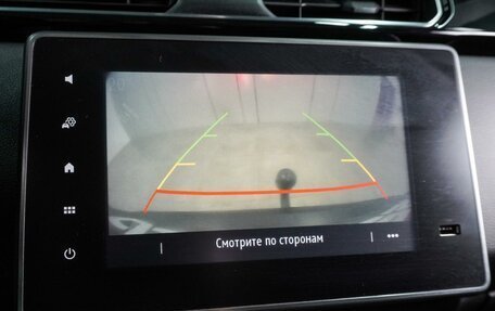 Renault Arkana I, 2019 год, 1 554 000 рублей, 12 фотография