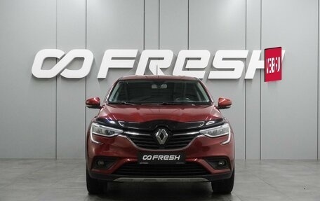 Renault Arkana I, 2019 год, 1 554 000 рублей, 3 фотография