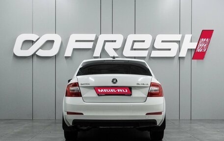 Skoda Octavia, 2016 год, 1 229 000 рублей, 4 фотография