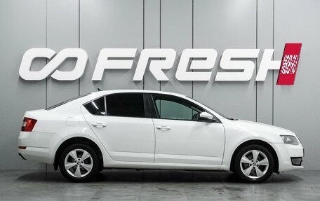 Skoda Octavia, 2016 год, 1 229 000 рублей, 5 фотография