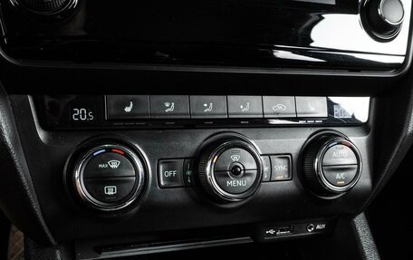 Skoda Octavia, 2016 год, 1 229 000 рублей, 20 фотография