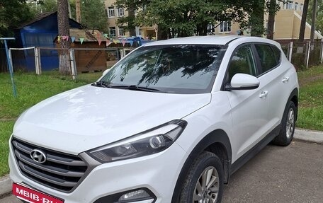 Hyundai Tucson III, 2017 год, 1 850 000 рублей, 2 фотография
