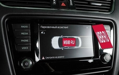 Skoda Octavia, 2016 год, 1 229 000 рублей, 19 фотография