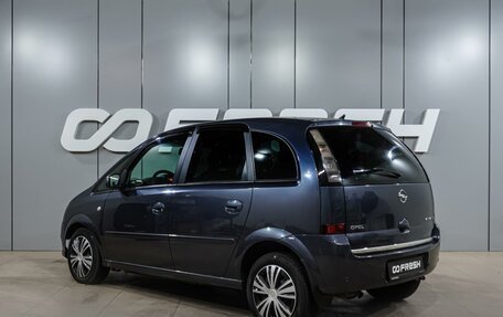 Opel Meriva, 2006 год, 399 000 рублей, 2 фотография