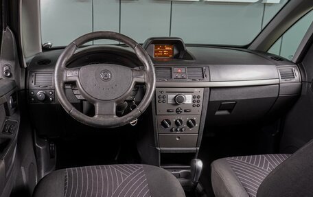 Opel Meriva, 2006 год, 399 000 рублей, 6 фотография