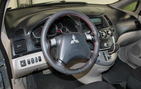 Mitsubishi Grandis, 2008 год, 757 000 рублей, 13 фотография