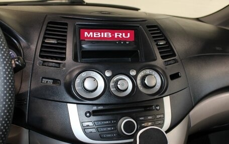 Mitsubishi Grandis, 2008 год, 757 000 рублей, 17 фотография