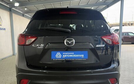 Mazda CX-5 II, 2012 год, 1 759 000 рублей, 4 фотография