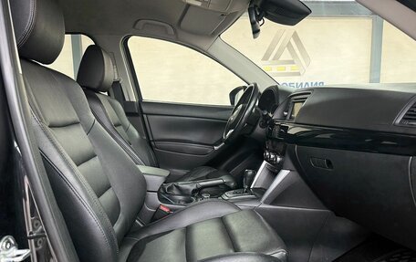 Mazda CX-5 II, 2012 год, 1 759 000 рублей, 11 фотография