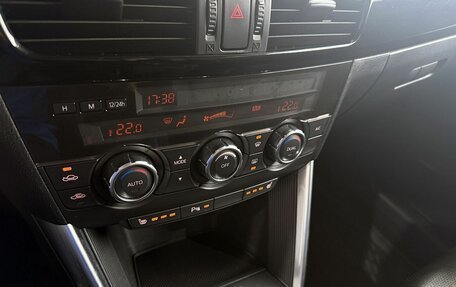 Mazda CX-5 II, 2012 год, 1 759 000 рублей, 14 фотография