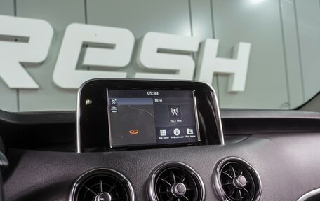 KIA Stinger I, 2019 год, 2 349 000 рублей, 15 фотография