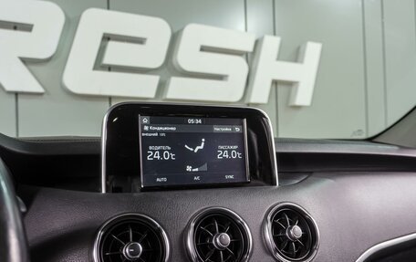 KIA Stinger I, 2019 год, 2 349 000 рублей, 17 фотография