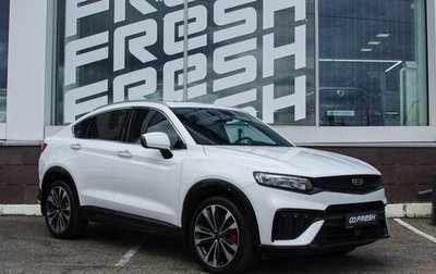 Geely Tugella FY11, 2023 год, 2 780 000 рублей, 1 фотография
