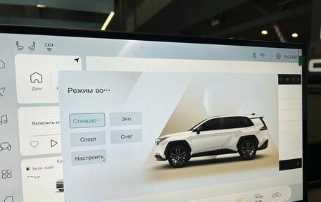 Toyota RAV4, 2026 год, 4 399 900 рублей, 28 фотография
