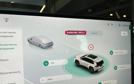 Toyota RAV4, 2026 год, 4 399 900 рублей, 26 фотография