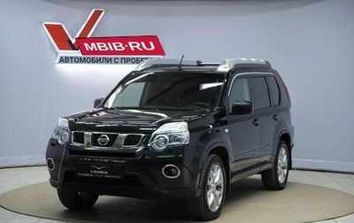 Nissan X-Trail, 2012 год, 1 290 000 рублей, 1 фотография