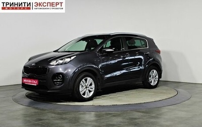 KIA Sportage IV рестайлинг, 2018 год, 2 367 000 рублей, 1 фотография