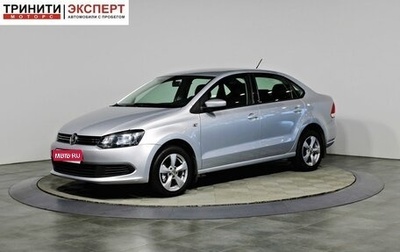 Volkswagen Polo VI (EU Market), 2015 год, 1 037 000 рублей, 1 фотография
