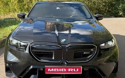 BMW M5, 2026 год, 21 000 000 рублей, 1 фотография
