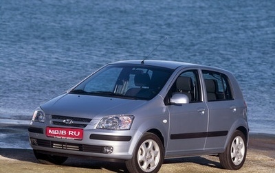 Hyundai Getz I рестайлинг, 2004 год, 800 000 рублей, 1 фотография