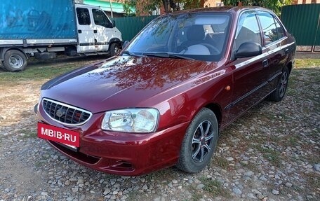 Hyundai Accent II, 2008 год, 420 000 рублей, 7 фотография