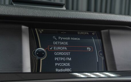 BMW 5 серия, 2011 год, 1 789 000 рублей, 23 фотография