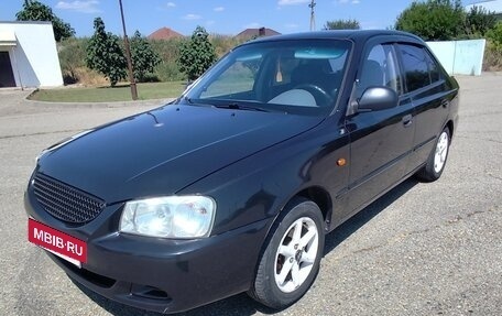 Hyundai Accent II, 2006 год, 390 000 рублей, 2 фотография