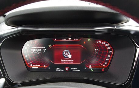 Geely Tugella FY11, 2023 год, 2 780 000 рублей, 11 фотография