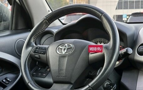 Toyota RAV4, 2011 год, 1 208 000 рублей, 15 фотография