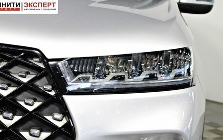 Chery Tiggo 7 Pro, 2022 год, 1 687 000 рублей, 9 фотография