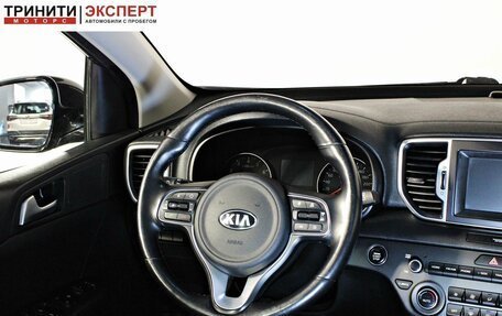 KIA Sportage IV рестайлинг, 2018 год, 2 367 000 рублей, 12 фотография