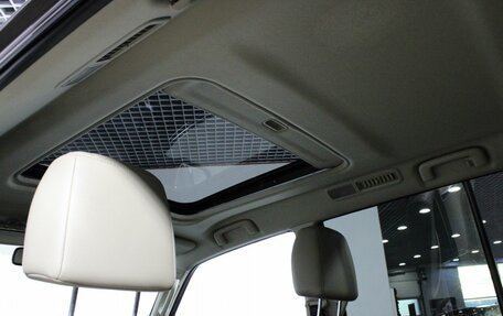 Mitsubishi Pajero IV, 2013 год, 2 157 000 рублей, 15 фотография