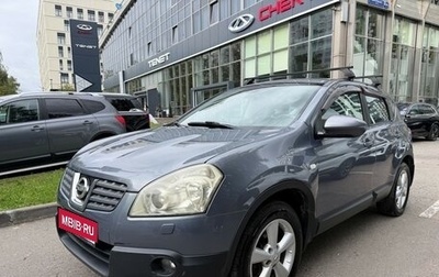 Nissan Qashqai, 2008 год, 830 000 рублей, 1 фотография