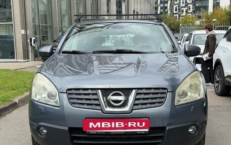 Nissan Qashqai, 2008 год, 830 000 рублей, 2 фотография