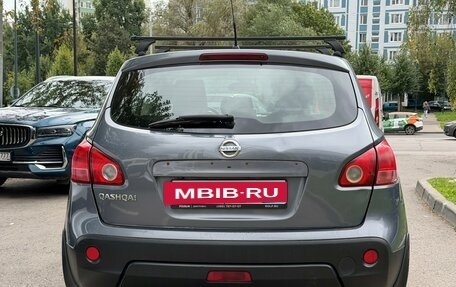 Nissan Qashqai, 2008 год, 830 000 рублей, 5 фотография