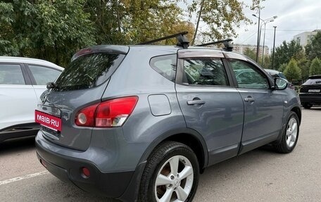 Nissan Qashqai, 2008 год, 830 000 рублей, 4 фотография