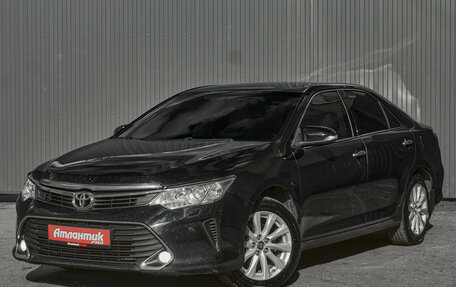 Toyota Camry, 2015 год, 2 150 000 рублей, 3 фотография