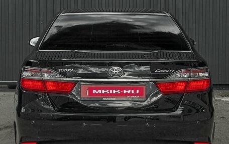 Toyota Camry, 2015 год, 2 150 000 рублей, 7 фотография