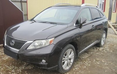 Lexus RX III, 2010 год, 1 550 000 рублей, 1 фотография