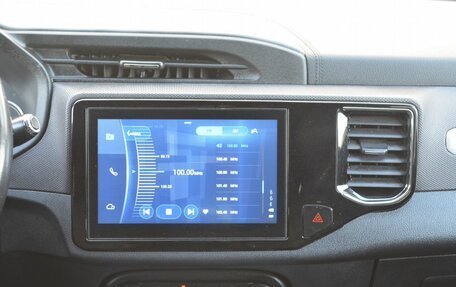 Chery Tiggo 4 I рестайлинг, 2021 год, 1 399 999 рублей, 13 фотография
