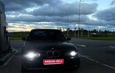 BMW 5 серия, 1993 год, 140 000 рублей, 1 фотография