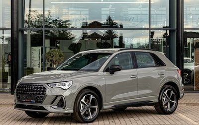 Audi Q3, 2026 год, 3 495 000 рублей, 1 фотография