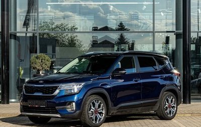 KIA Seltos I, 2021 год, 2 095 000 рублей, 1 фотография