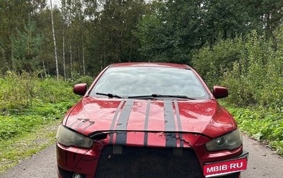 Mitsubishi Lancer IX, 2007 год, 350 000 рублей, 1 фотография