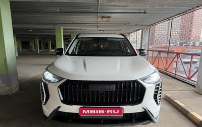 Haval Jolion, 2024 год, 2 100 000 рублей, 1 фотография