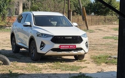 Haval F7 I, 2019 год, 1 526 000 рублей, 1 фотография