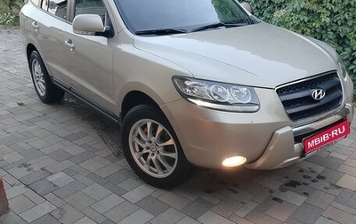 Hyundai Santa Fe III рестайлинг, 2008 год, 950 000 рублей, 1 фотография